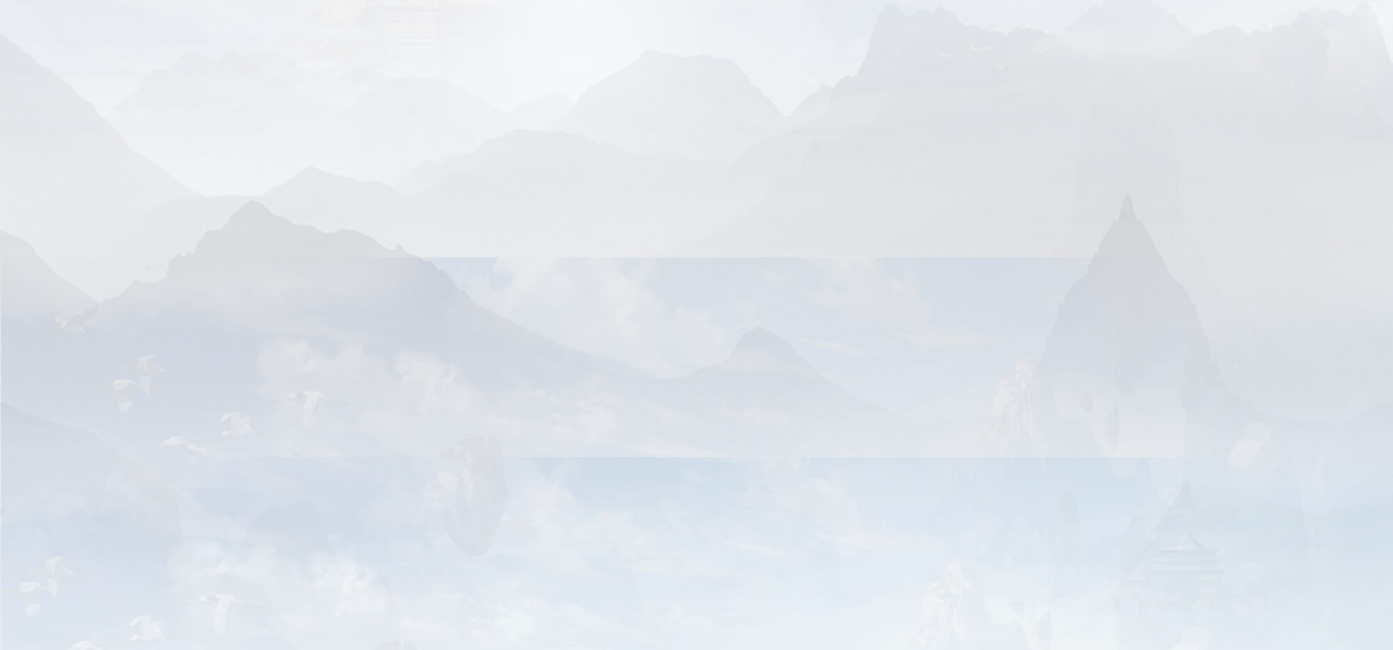 Ký Ức Truyền Kỳ