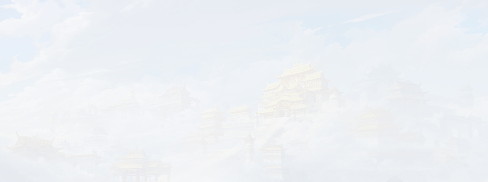 Ký Ức Truyền Kỳ