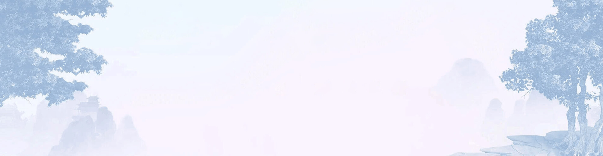 Ký Ức Truyền Kỳ